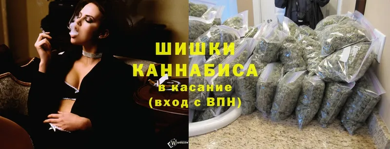 МАРИХУАНА Bruce Banner  наркошоп  Люберцы 